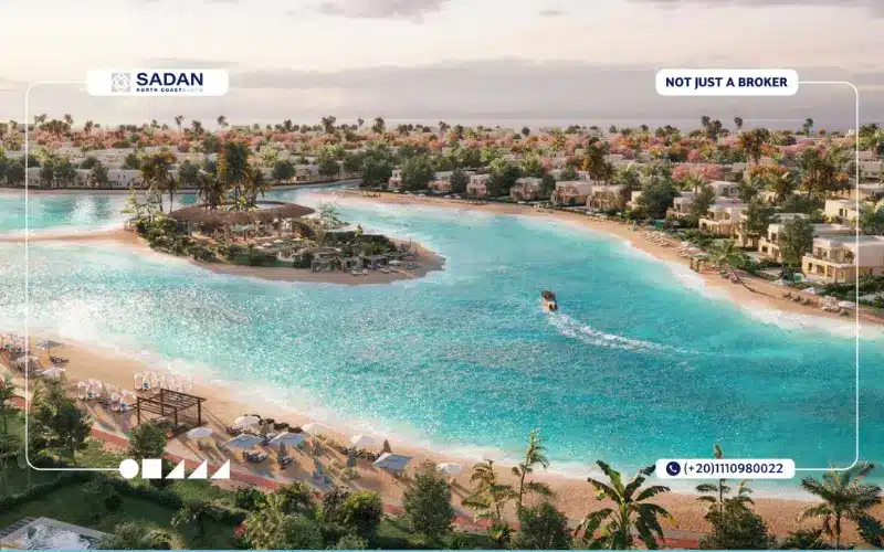 قرية سمر الساحل الشمالي Summer North Coast