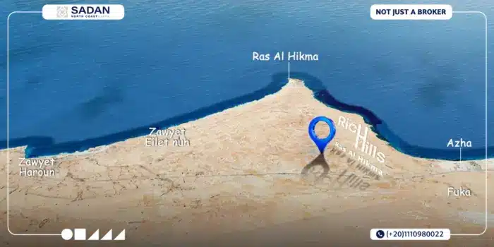 قرية ريتش هيلز رأس الحكمة Rich Hills North Coast