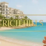 قرية ريتش هيلز رأس الحكمة Rich Hills North Coast