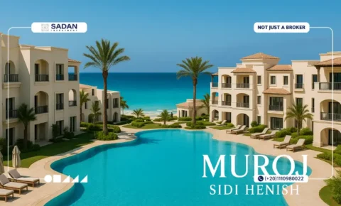 مروج سيدي حنيش الساحل الشمالي Muroj Sidi Henish North Coast