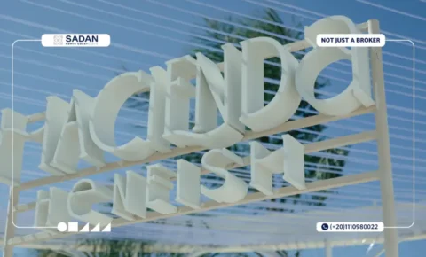 هاسيندا سيدي حنيش الساحل الشمالي Hacienda Sidi Heneish North Coast