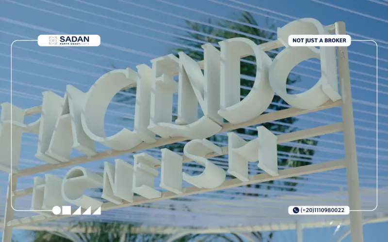 قرية هاسيندا سيدي حنيش الساحل الشمالي Hacienda Sidi Heneish North Coast