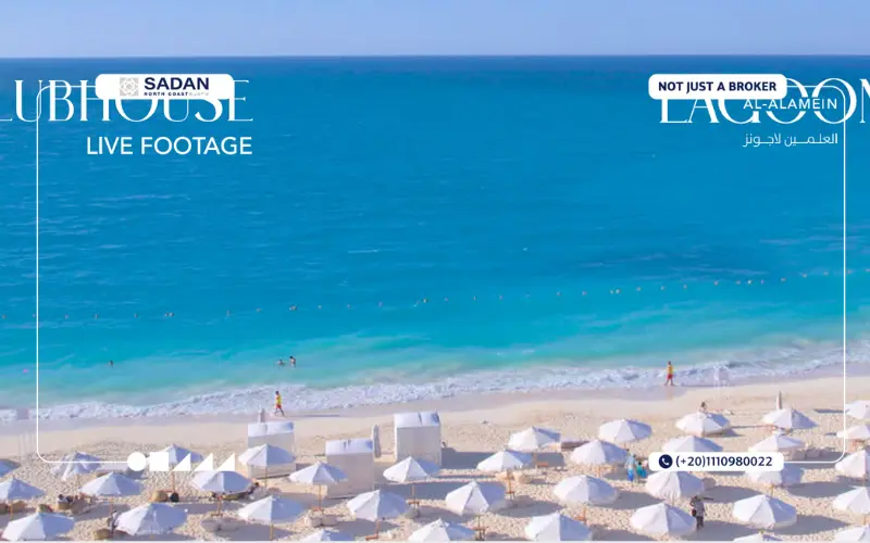 الشاطي في Al Alamein Lagoons