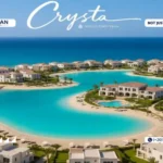 قرية كريستا ماونتن فيو سيدي عبدالرحمن Crysta Mountain View