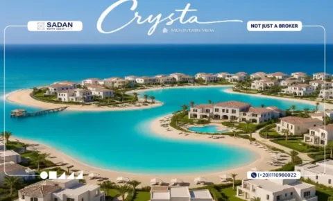 قرية كريستا ماونتن فيو سيدي عبدالرحمن Crysta Mountain View