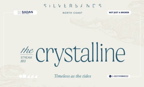 ذا كريستالين الساحل الشمالي The Crystalline North Coast