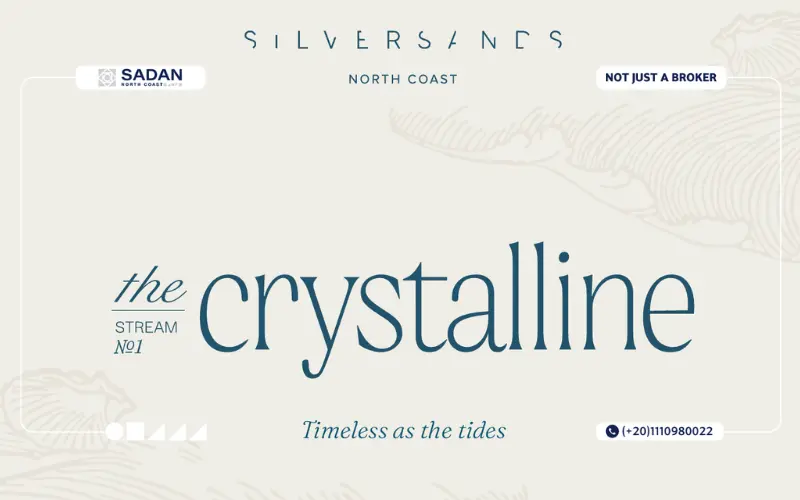 ذا كريستالين الساحل الشمالي The Crystalline North Coast