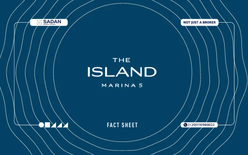 قرية ذا ايلاند مارينا 5 الساحل الشمالي The Island Marina 5 North Coast