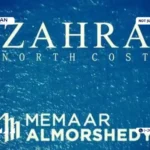 قرية زهرة الساحل الشمالي Zahra North Coast