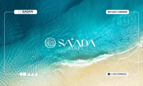 قرية سعادة الساحل الشمالي Saada North Coast