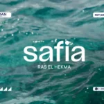 قرية صافية راس الحكمة الساحل الشمالي Safia North Coast