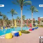 قرية فيستا مارينا الساحل الشمالي Vista marina North Coast