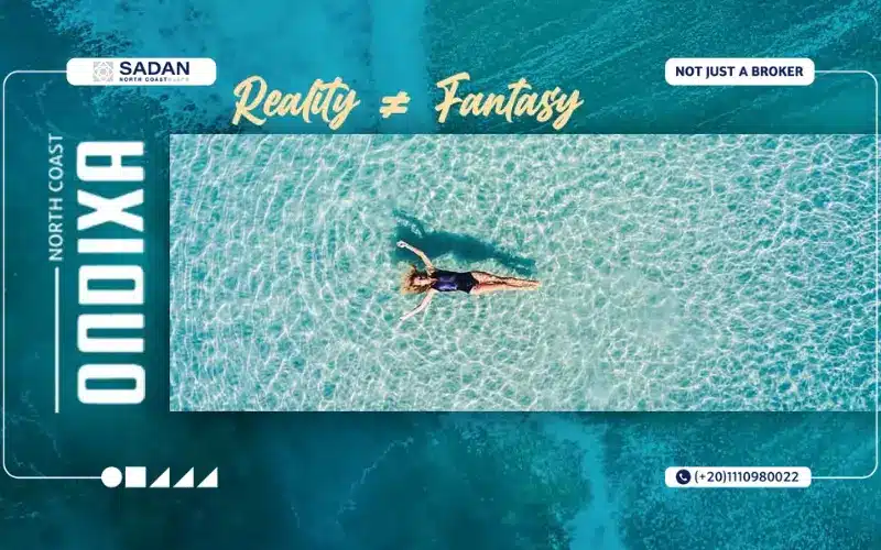 قرية أونديكسا الساحل الشمالي Ondixa North Coast