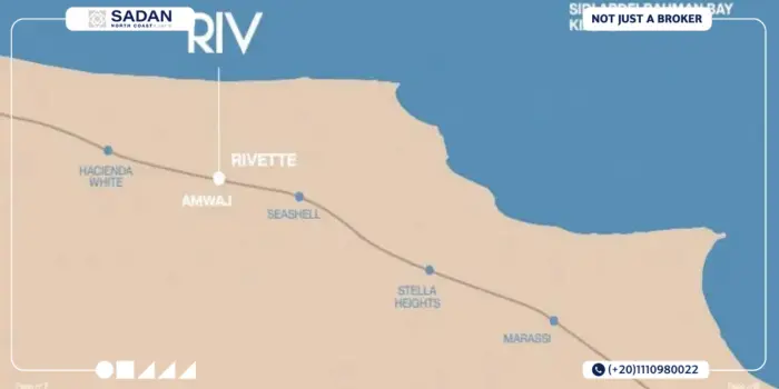 قرية ريفيت أمواج