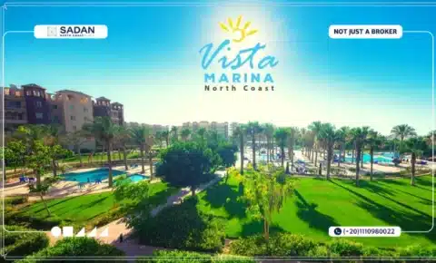 قرية فيستا مارينا الساحل الشمالي Vista marina North Coast