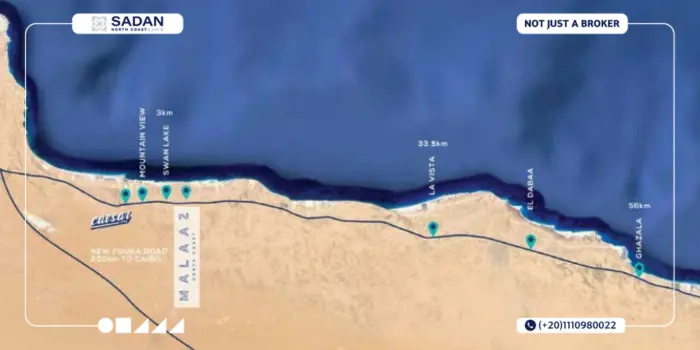 قرية ملاذ الساحل الشمالي