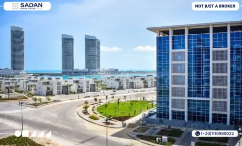 مزارين هب العلمين الجديدة Mazarine Hub New Alamien