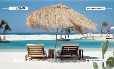قرية المصيف الساحل الشمالي El Masyaf North Coast