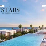 قرية سيتي ستارز الساحل الشمالي City Stars North Coast