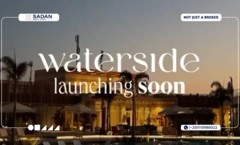 ووترسايد الساحل الشمالي Waterside Seashore Ras El Hekma