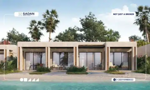 مشروع جايا الساحل الشمالي Gaia North Coast