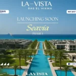 قرية سيفيا راس الحكمة Seavia Ras El Hekma أسعار ومساحات