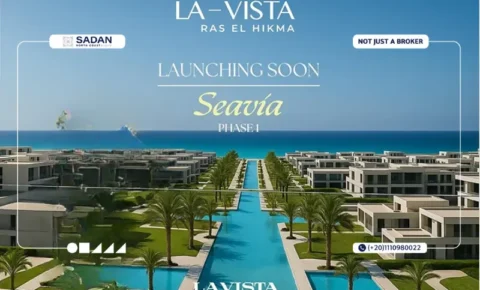 قرية سيفيا راس الحكمة Seavia Ras El Hekma أسعار ومساحات