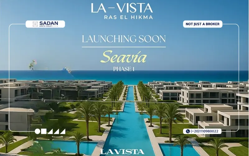 Seavia Ras El Hekma