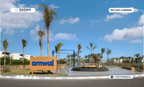 قرية أمواج الساحل الشمالي Amwaj North Coast