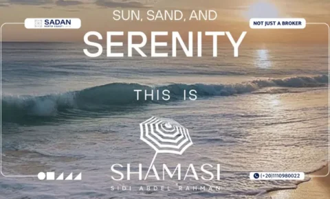 قرية شماسي الساحل الشمالي Shamasi North Coast