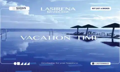 لاسيرينا الساحل الشمالى Lasirena North Coast