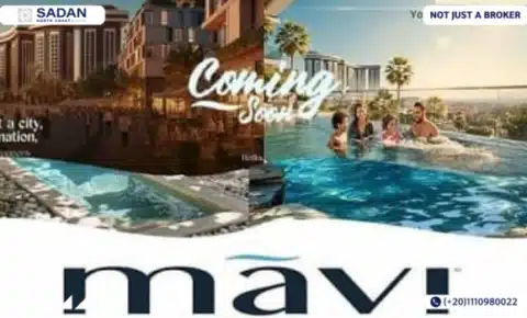 قرية مافي العلمين الجديدة Mavi New Alamein