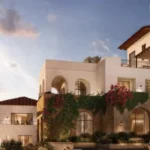 وادي يم راس الحكمة Wadi Yemm Ras El Hekma