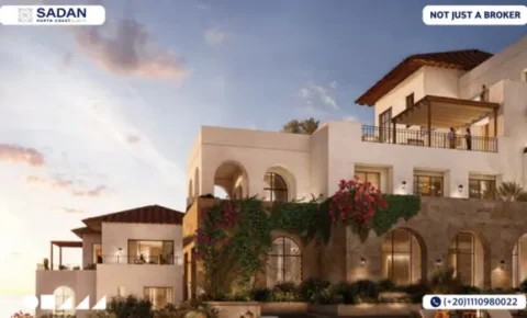 وادي يم راس الحكمة Wadi Yemm Ras El Hekma