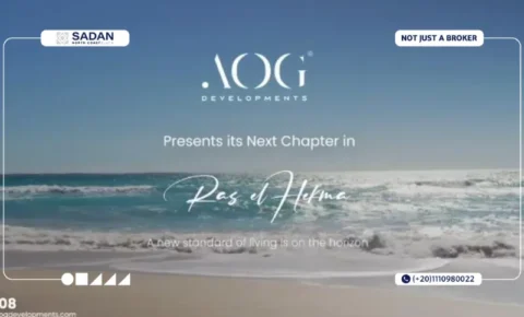 لوجانو رأس الحكمة Lugano North Coast