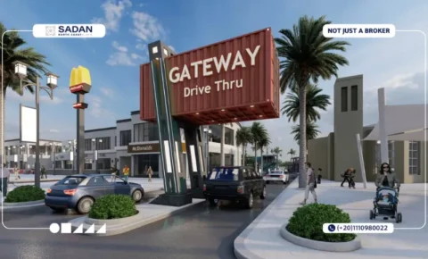 مول جيت واي العلمين الجديدة Mall Gateway New Alamein