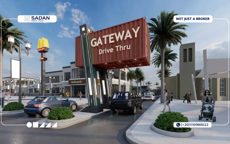 جيت واي مول العلمين