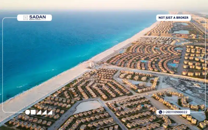 علم الروم الساحل الشمالي