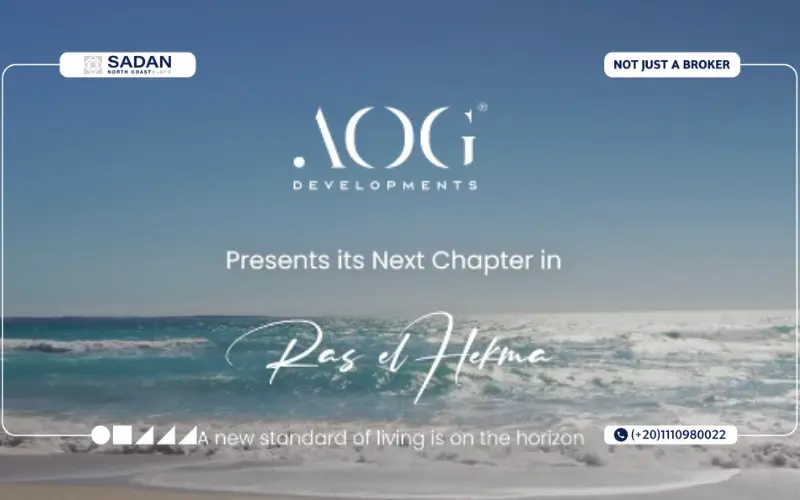 قرية رويالز الساحل الشمالي ROYALS North Coast