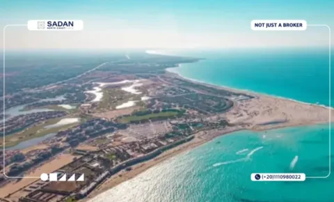 مشروع علم الروم Alam El Roum 