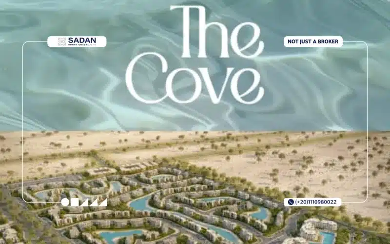 موقع مشروع ذا كوف سيلفر ساندس