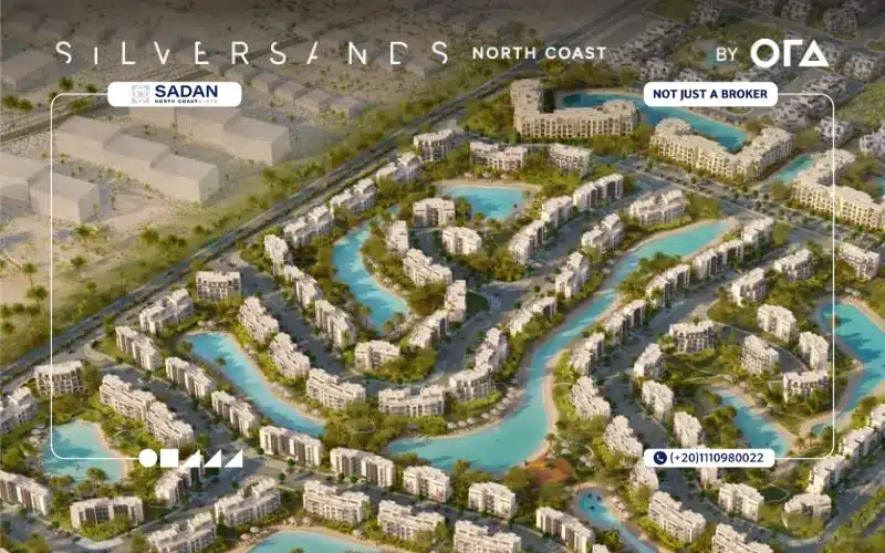 وحدات The Cove Silver Sands North Coast