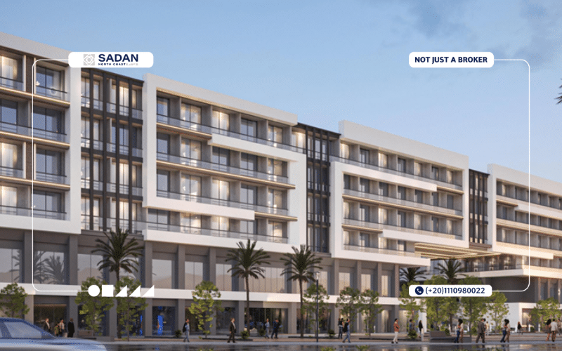 ستريب مول كيو باي