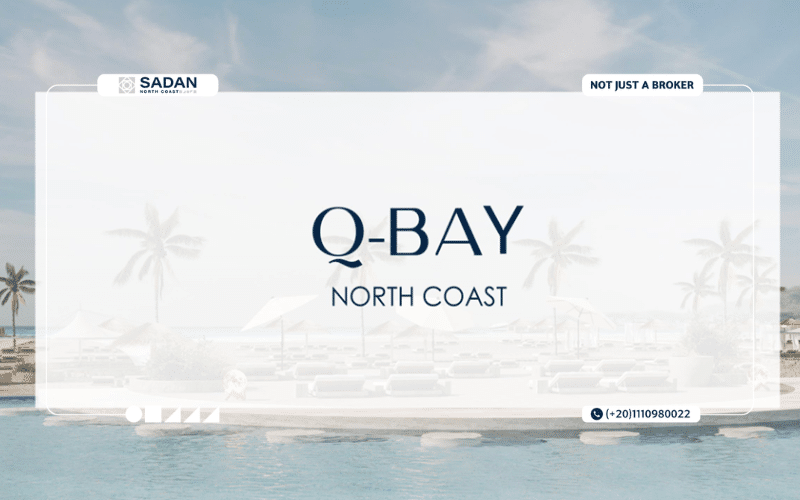 قرية كيو باي الساحل الشمالي