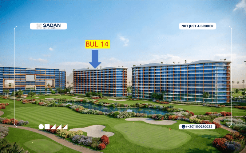 بورتو جراندي العلمين الجديدة Porto Grande New Alamein مساحات وأسعار