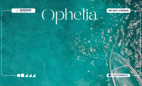  اوفيليا أزها رأس الحكمة Ophelia Azha Ras El Hekma