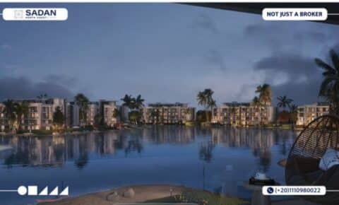 اوجما راس الحكمة Ogma Azha Ras El Hekma