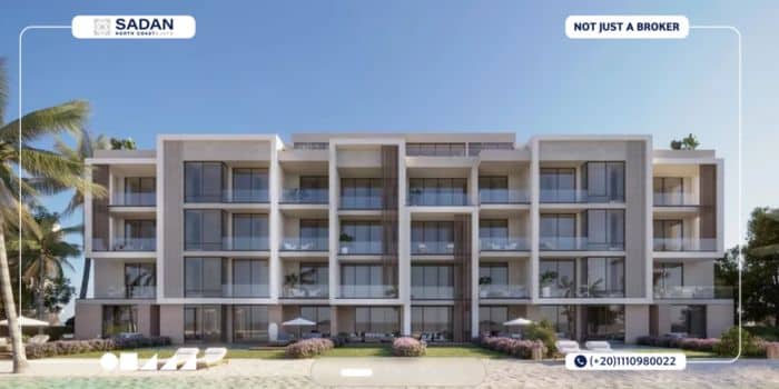 شاليهات اوجاما راس الحكمة