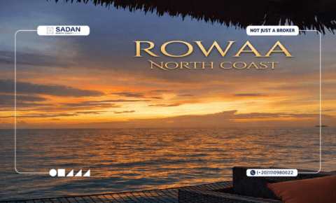 قرية رواء الساحل الشمالي Rowaa North Coast تفاصيل وأسعار