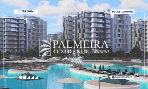 بالميرا ريزيدنس العلمين الجديدة Palmeira Residence New Alamein
